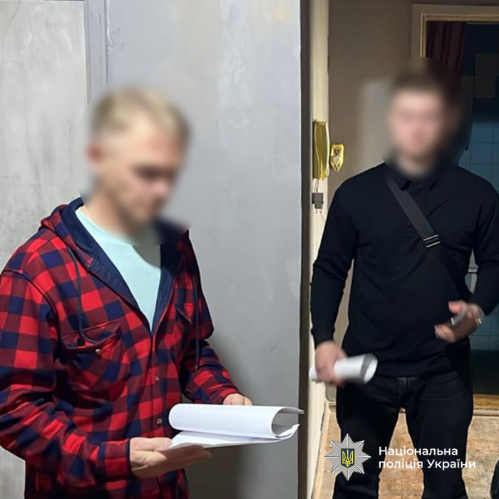 Полиция провела обыски в офисах компании Алекандра Ярославского.