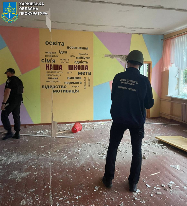 РФ ударила по лицею в Лозовой.