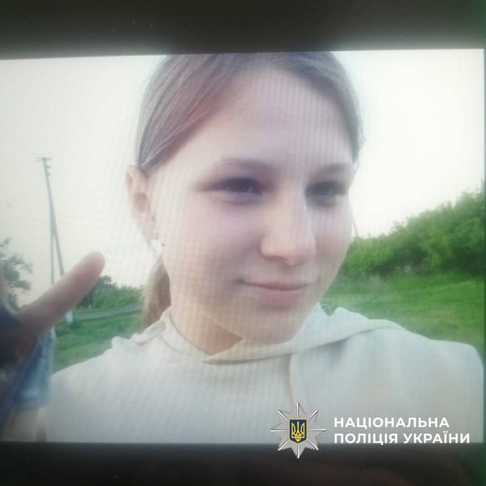 В Харьковской области сразу из двух домов семейного типа исчезли четверо воспитанников.
