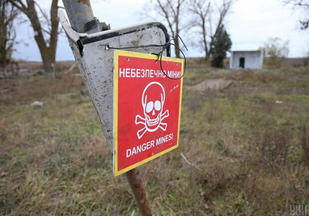 В Харьковской области спасатели подорвались на мине. 