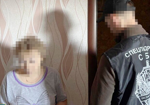 В Харьковской области задержана очередная пропагандистка. Фото: СБУ