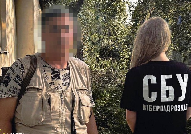 В Харькове мужчина распространял кремлевские фейкии хранил гранатомет. Фото: СБУ