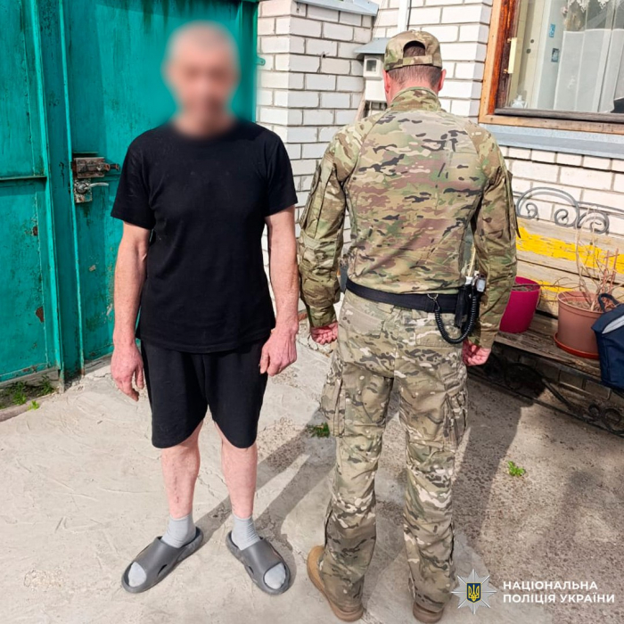 В Харькове разоблачили наркогруппу, торговавшую каннабисом.