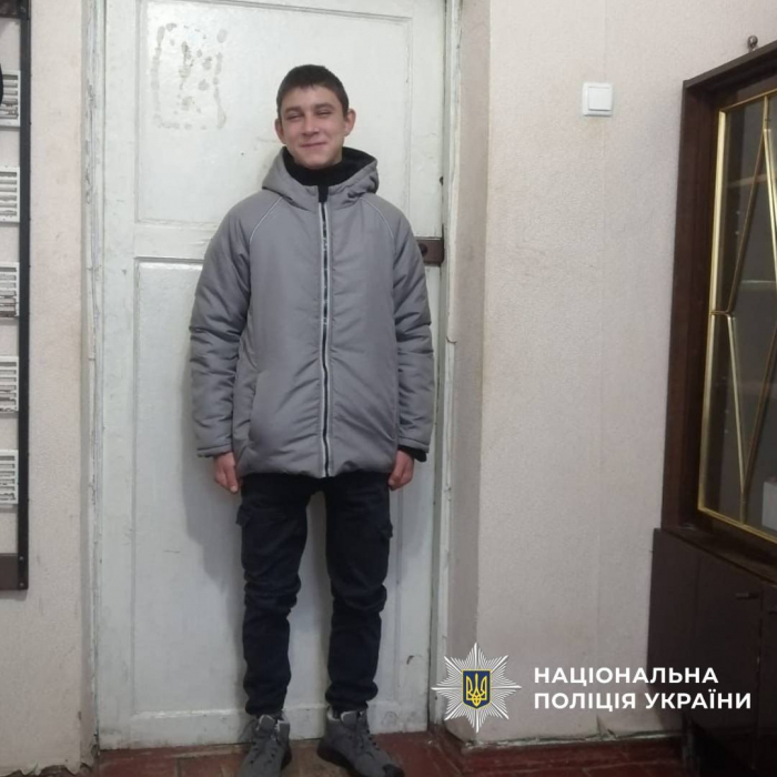 В Харьковской области сразу из двух домов семейного типа исчезли четверо воспитанников.
