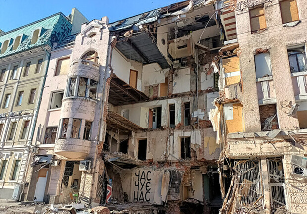 В Харькове разрабатывают проект восстановления дома на улице Свободы. Фото: moniacs.kh.ua