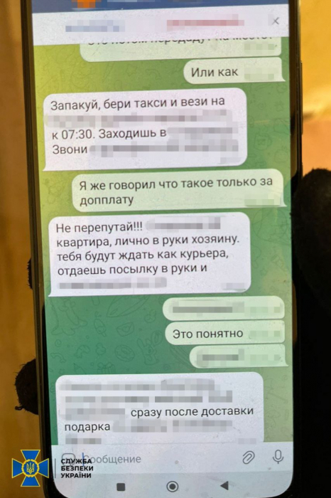 Харьковчанин пытался убить брата руководителя Офиса Президента Украины по заказу — СБУ.
