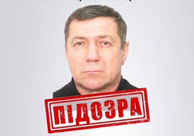 Депутата из Купянского района подозревают в коллаборационизме. 