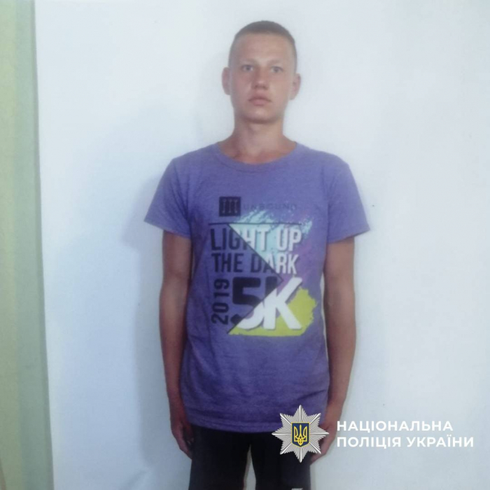 В Харьковской области сразу из двух домов семейного типа исчезли четверо воспитанников.