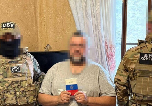 Детский аниматор готовился взорвать электроподстанцию в Харькове. Фото: СБУ