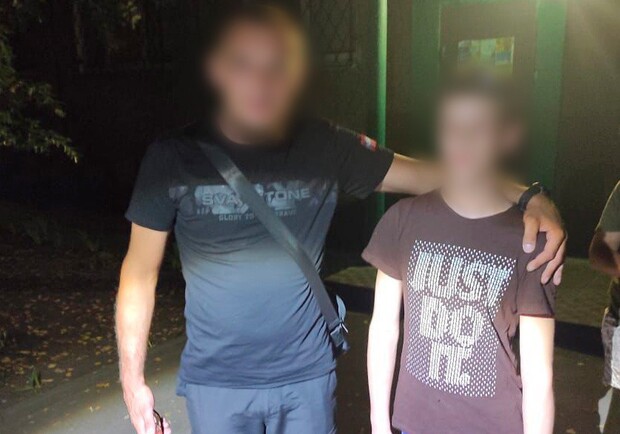 В Харькове разыскали пропавшего мальчика: он не хотел возвращаться домой из-за насилия. Фото иллюстративное: Shutterstock