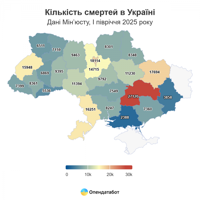 Антирейтинг: Харьковская область — в тройке областей с самой высокой смертностью фото 4 3