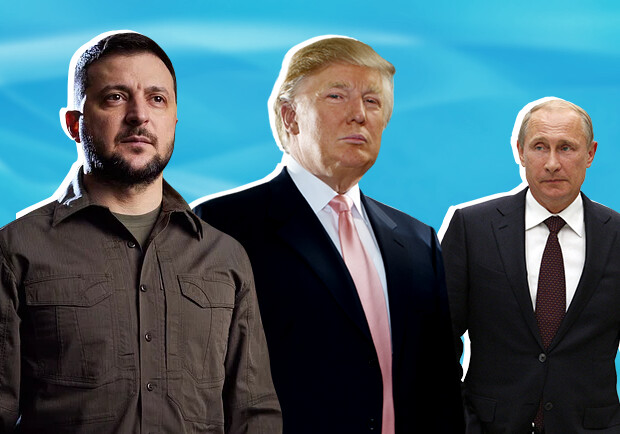 Трамп высказался перед встречей с Путиным на Аляске: основные тезисы - фото: коллаж SLK.kharkov.ua