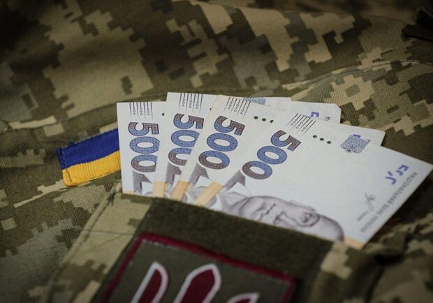 Участники боевых действий могут получить денежную помощь в Харьковской области. Фото: Армія Inform