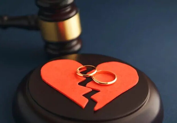 Фото: justice.dp.ua