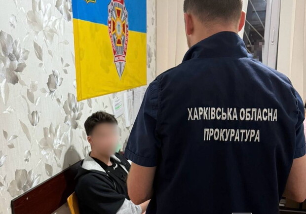 В Харькове разоблачили 21-летнего диверсанта: по заданию России он поджег авто ВСУ. Фото: Харьковская облпрокуратура