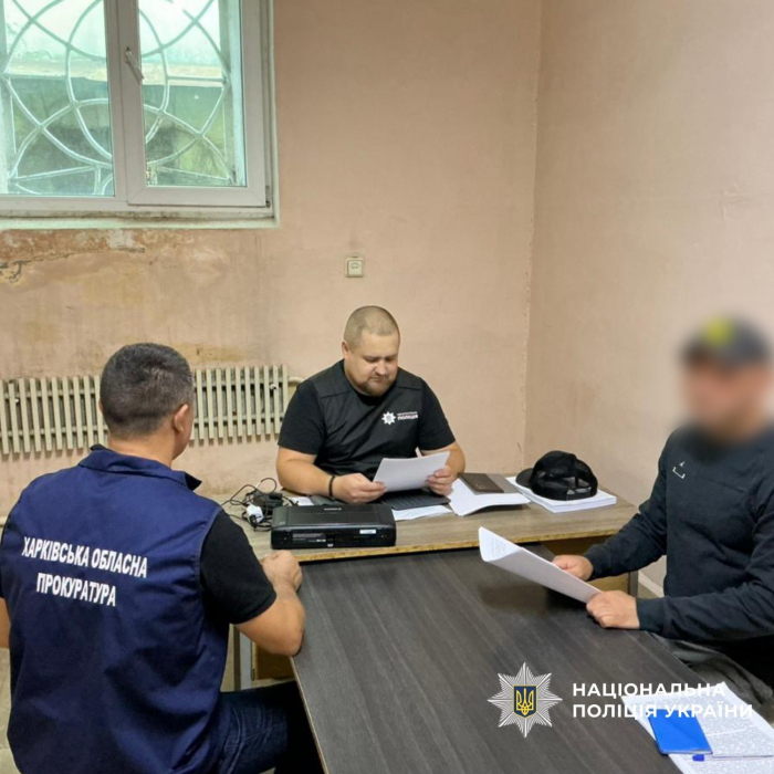 Рейдеры присвоили долю харьковского предприятия. Фото: Нацполиция