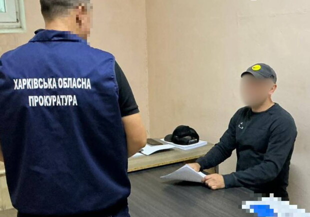 Рейдеры присвоили долю харьковского предприятия. Фото: Харьковская облпрокуратура