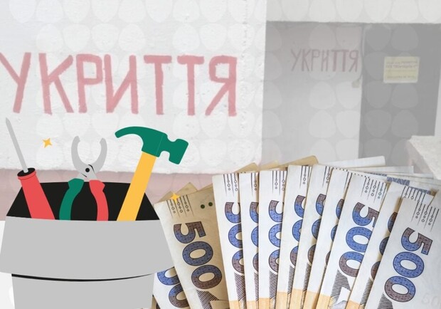 Ремонт укрытия "на бумаге": в Харькове будут судить директора спорткомплекса. Коллаж: gre4ka.info