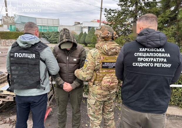 Харьковского военнослужащего подозревают в переправке украинцев через границу.