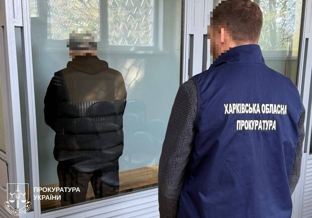 Харьковчанин получил пять лет лишения свободы за "слив" информации о работе ПВО. 