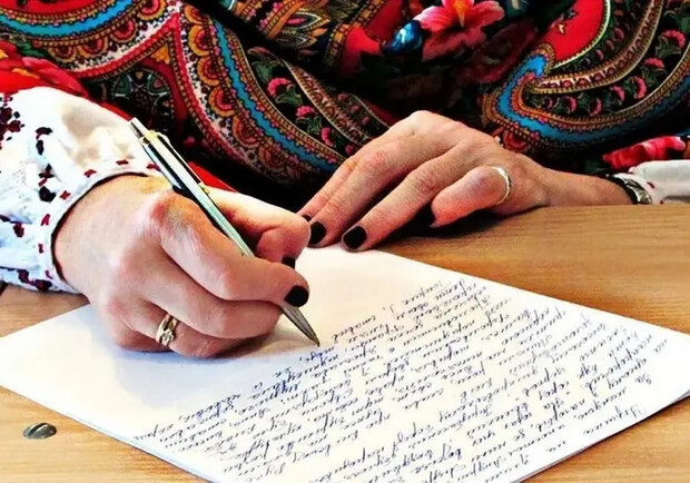 Появился полный текст Радиодиктанта-2025 "Надо жить!" от Евгении Кузнецовой.