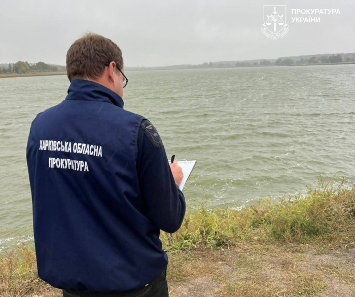Водохранилище в Харьковской области вернули в коммунальную собственность.
