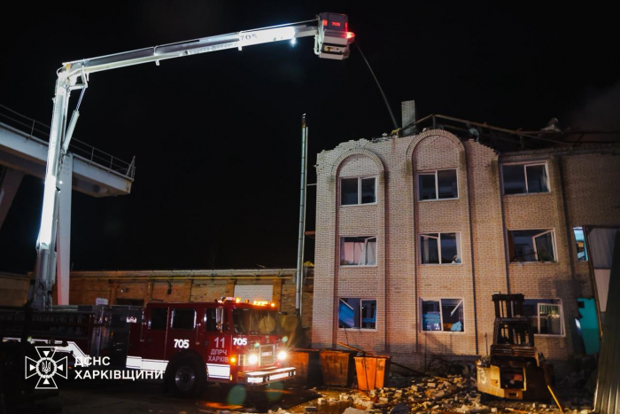 Обстрел Харькова 19 ноября.