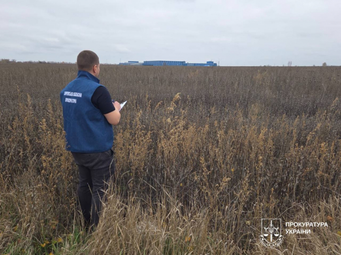 У ХТЗ отобрали арендованный земельный участок.