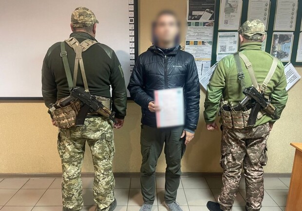 Харьковчанин "купил" ребенка, чтобы выехать за границу. 