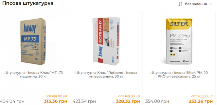 Наиболее популярные гипсовые штукатурки.