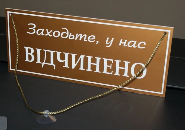 Бездымные грили, неломающиеся стремянки: в Харькове открываются уникальные производства. 