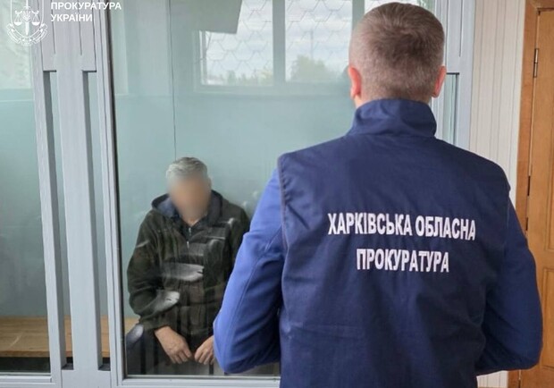 В Харькове пенсионер планировал совершить теракт в парке. 